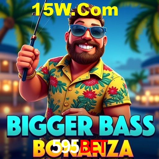 Inovações de Jogos na 595bet: O Futuro das Experiências Interativas